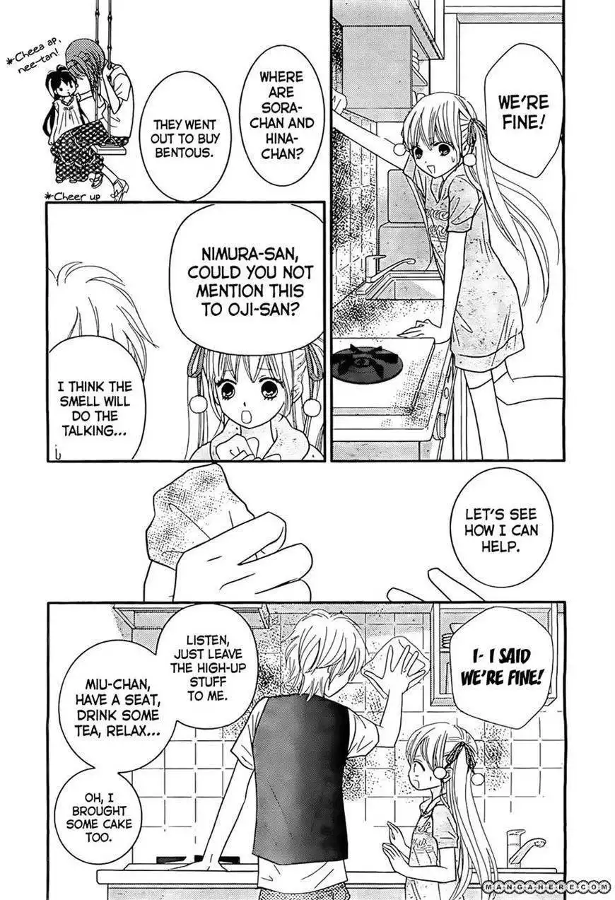 Papa no Iukoto o Kikinasai! - Miu-sama no Iu Toori Chapter 2 17